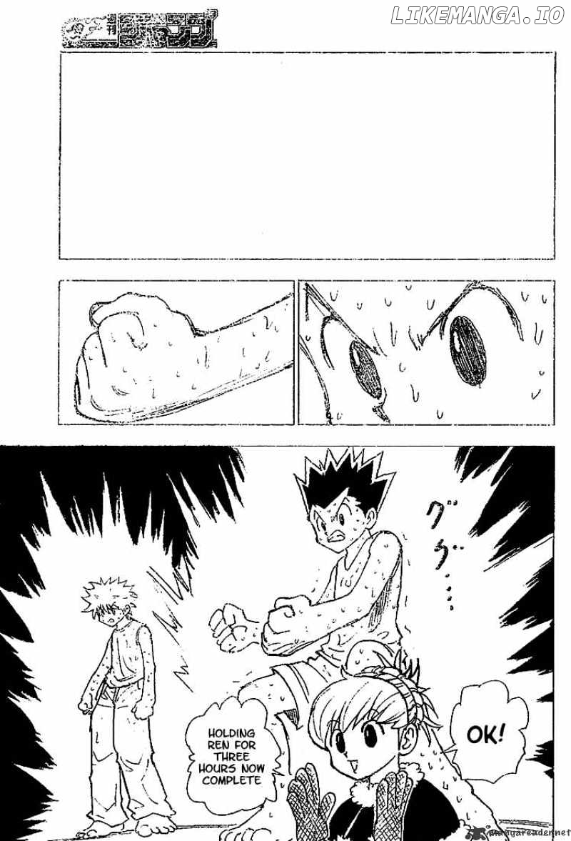 Hunter x Hunter, Chapter 202 image 12